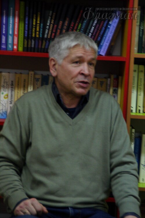 Рома Родыгин